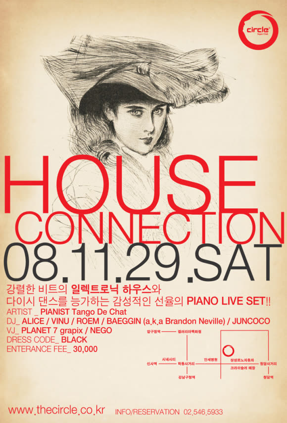 HOUSE CONNECTION @ Club Circle